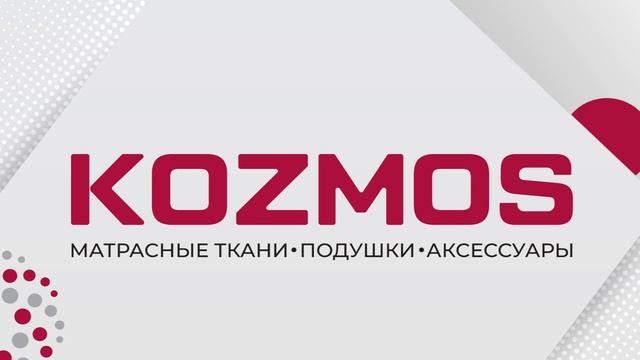 Трикотажная ткань K23KY726V121 #производство #качество #пош?