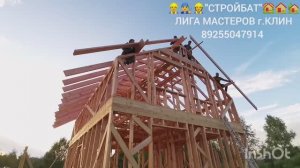 ТЁПЛЫЙ ЭНЕРГОЭФФЕКТИВНЫЙ КАРКАСНЫЙ ДОМ ДЛЯ ЗИМНЕГО ПРОЖИВАНИЯ 🏠 КАК СТРОИТЬ КАРКАСНЫЙ ДОМ 👷🛠️🏠