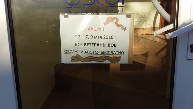 Всем Русским смотреть !