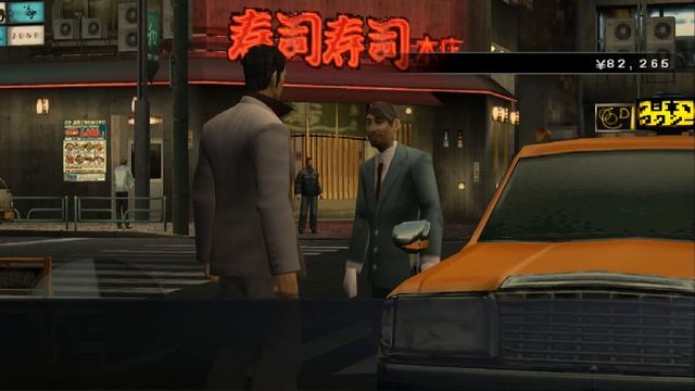 #КЭБД - Yakuza / Якудза - Глава 4: Битва