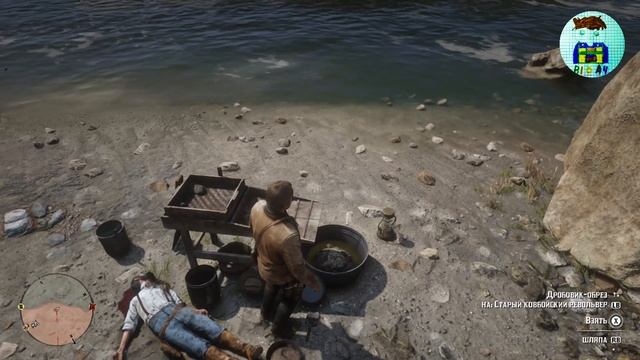 Red Dead Redemption 2. 15  Только игровой процесс. Без комментария.