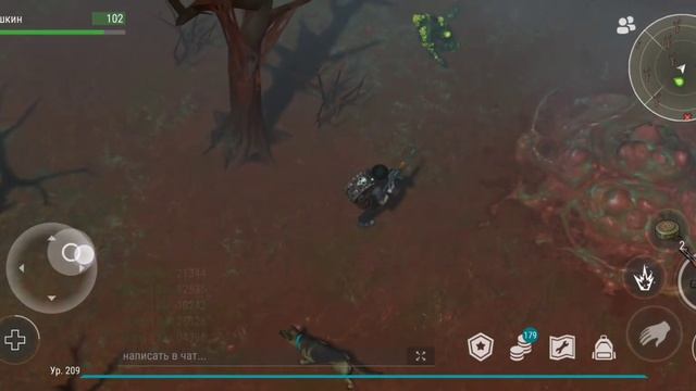 быстрое убийство ведьмы-Last Day on Earth смотреть онлайн