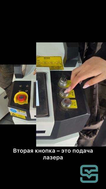 ✅ Фрагмент из обзора на аппарат лазерной сварки 3в1 #ла смотреть онлайн