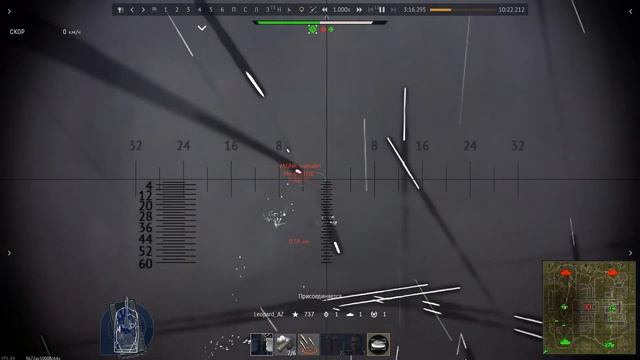 МЕХА МАСТИ 2 смотреть онлайн