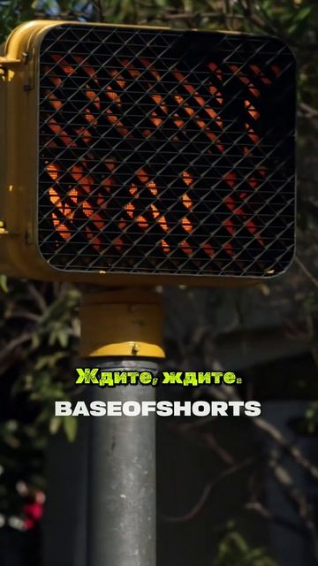 Он держал ее в подвале😲 #shorts #кино #сериалы #фильмы #но? смотреть онлайн