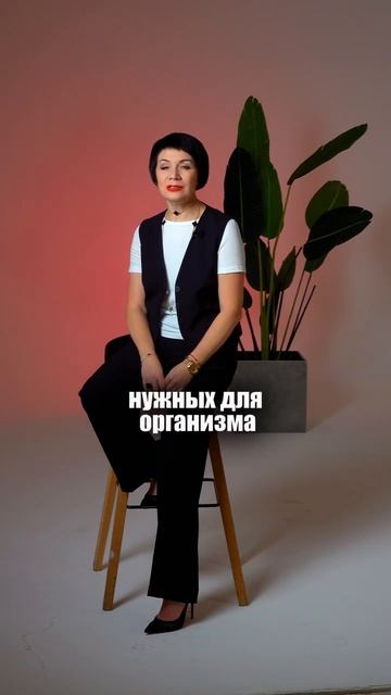 Наш супер фуд !