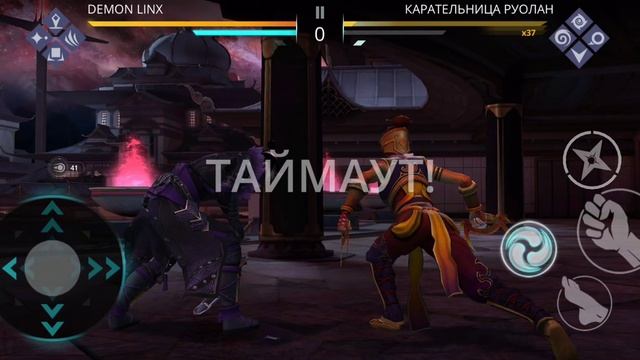 Как победить карательницу руолан 2 | shadow fight 3 смотреть онлайн