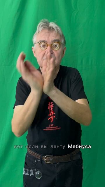 Юрий Кретов о трансплантации и пересадке органов по п?