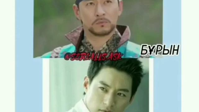 Әмірші әйел кейіпкерлері Бұрын VS Қазір 11 бөлім қазақша