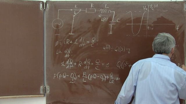 Лекция 129. Затухающее колебание в контуре смотреть онлайн
