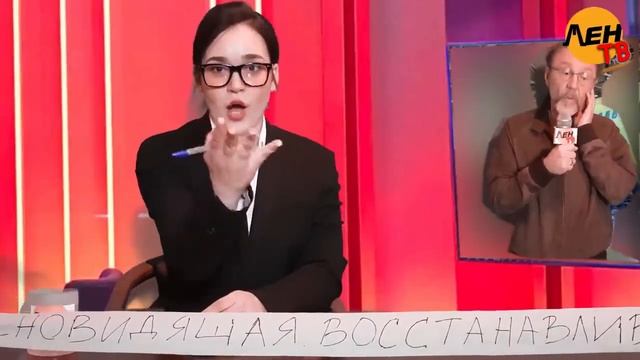 Ленинград. Наша экономика.#ленинград#сергейшнуров#сергей_шнуров#шнуров#шнур#группировкаленинград