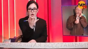 Ленинград. Наша экономика.#ленинград#сергейшнуров#сергей_шнуров#шнуров#шнур#группировкаленинград