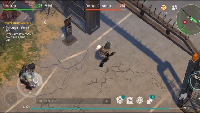 Прохождение Транспортного Хаба #1 - Last Day on Earth: Survival смотреть онлайн