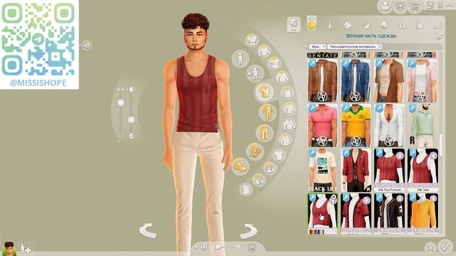 ПАПКА MODS | МУЖСКАЯ ОДЕЖДА | МУЖСКИЕ ПРИЧЕСКИ | CAS | 1,2 ГБ |