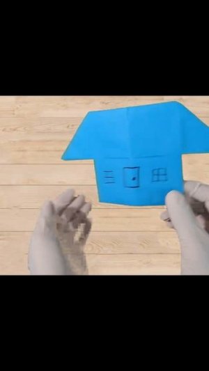 Как сделать домик из бумаги как сделать домик из бумаг