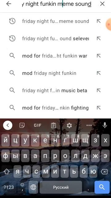 как установить тест на телефон смотреть онлайн