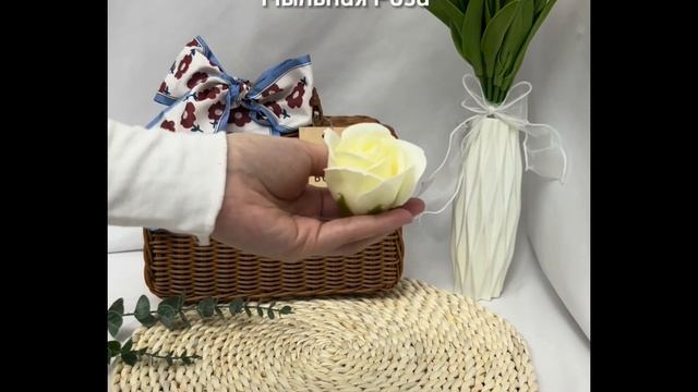 Azela Creamy Dream Box Подарочный бокс женский набор в плетенно?
