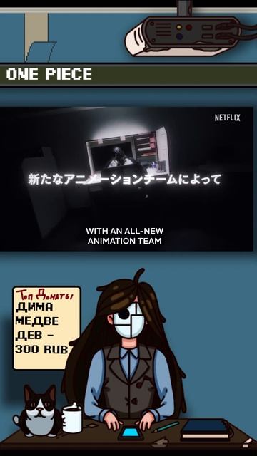 Анонсирован фильм Человек-бензопила: арка Резе #chainsawman смотреть онлайн