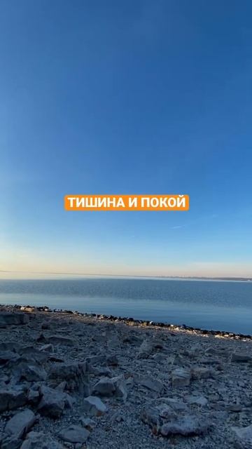 Пляж на Молодецком кургане #shorts #молодецкийкурган #грот #путешествия #горы #горыпоколено #самара