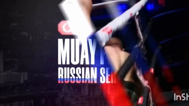 Дмитрий Чангелия MUAYTHAI RUSSIAN SERIES Нокаут!
