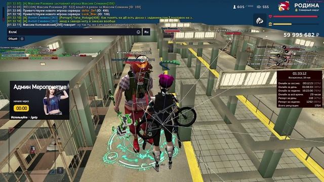 Доказательтсво