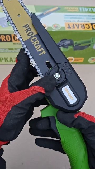 Акумуляторна міні пила Procraft PKA24Li (без акб і зп) смотреть онлайн