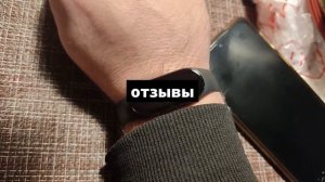 Отзывы о фитнес-браслете xiaomi smart band 7
