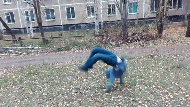 Задний фляг смотреть онлайн