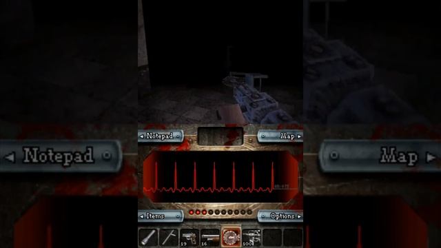 Dementium: The Ward [Nintendo DS]