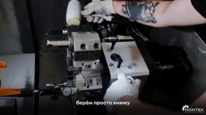 Выставление геометрической точности револьверной | RON