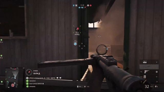 Срочно требуются тиммейты mrRuberoidUA PS4 смотреть онлайн