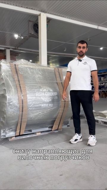 Установка для изготовления полистиролбетона #полисти смотреть онлайн