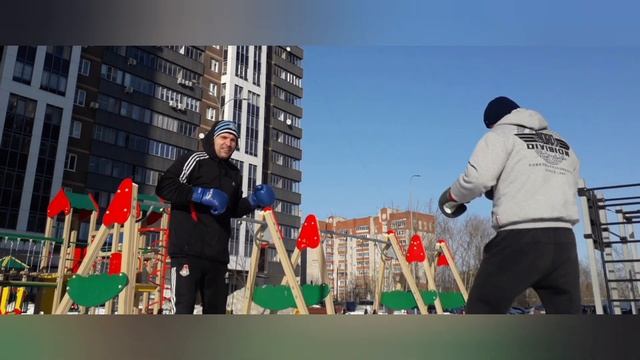 Колхозный Бокс. ЗОЖ 40+. Тренировка на улице. Бесплатный смотреть онлайн