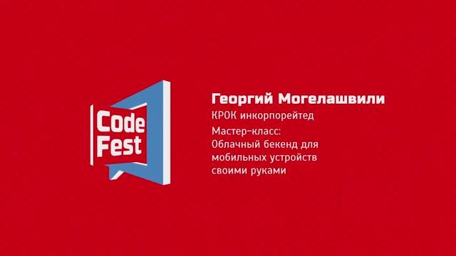 George Mogelashvili (Kvartirniki)