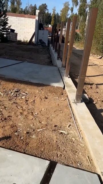 Архитектурный бетон #эндиспарк смотреть онлайн
