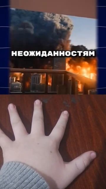 16 лютого 2025 р. смотреть онлайн