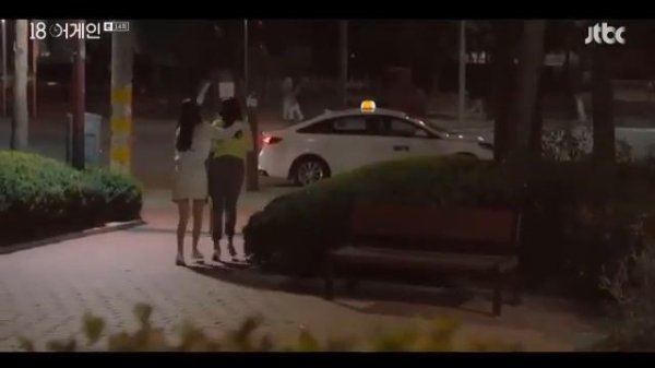 Снова 18 - 14 серия (озвучка Softbox)