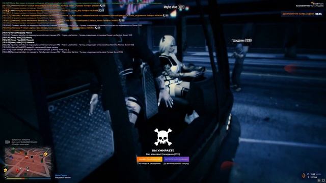 шить рубашки смотреть онлайн