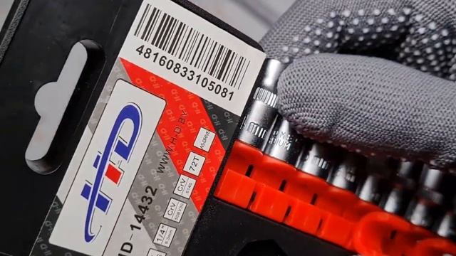 Набор инструмента (головки + трещотка 1/4") 12пр. CrV H-D , HD-144 смотреть онлайн