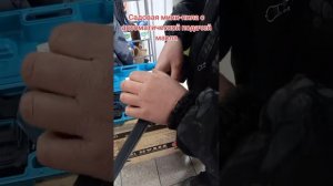 Садовая мини-пила!Бесщёточный двигатель,автоматическ