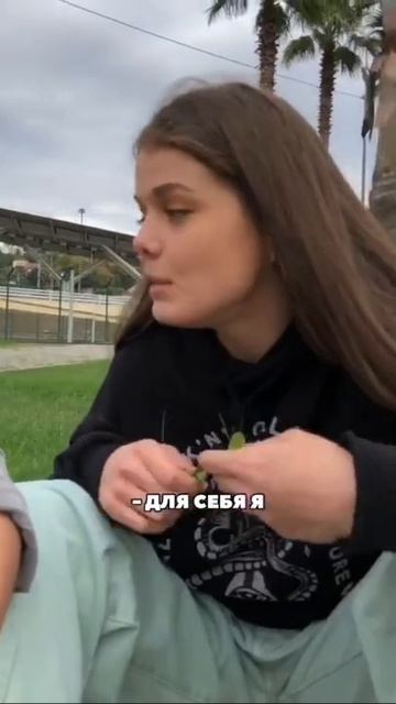 Нет человека, для которого хотелось бы бриться