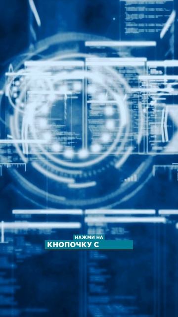 Будущее не предупреждает — оно внедряется