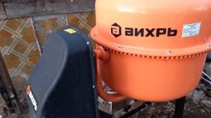 Бетономешалка Вихрь БМ-180 - купил её для дачи