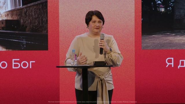 Время вспомнить! - собрание - "Божий дом!" - 18.05.2025 смотреть онлайн