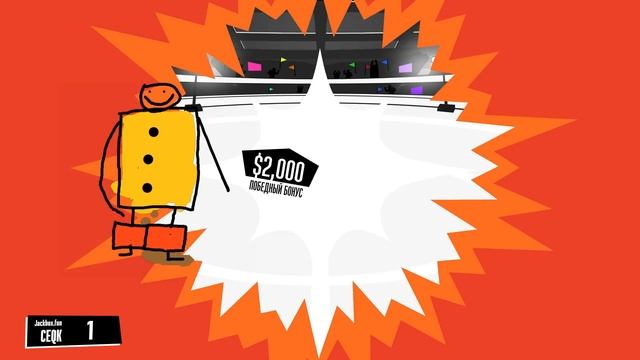 СРАЖЕНИЕ ГЕНиальных ГЛАДИАРТОРОВ :D СОБРАЛ ДРУЗЕЙ В JACK