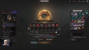 🎯 UNDECEMBER – Крафт ТОП Лука! Как создать идеальное оружи