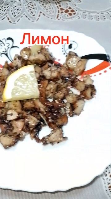 Вкуснятина. Приготовили осьминога 🐙  Очень вкусно 😋