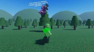 Как получить Шедоу Фредди в Fredbear's Springlock Suits