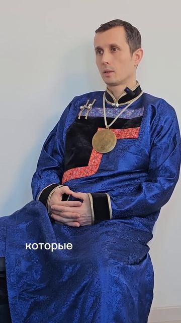 Что точно не стоит делать при взаимодействии с тонким смотреть онлайн