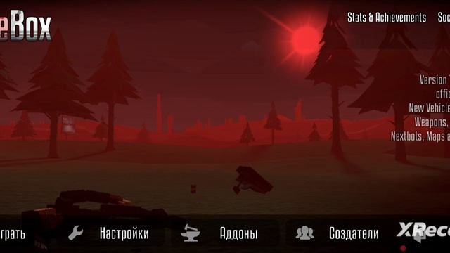 Как установить мод на горе бокс смотреть онлайн